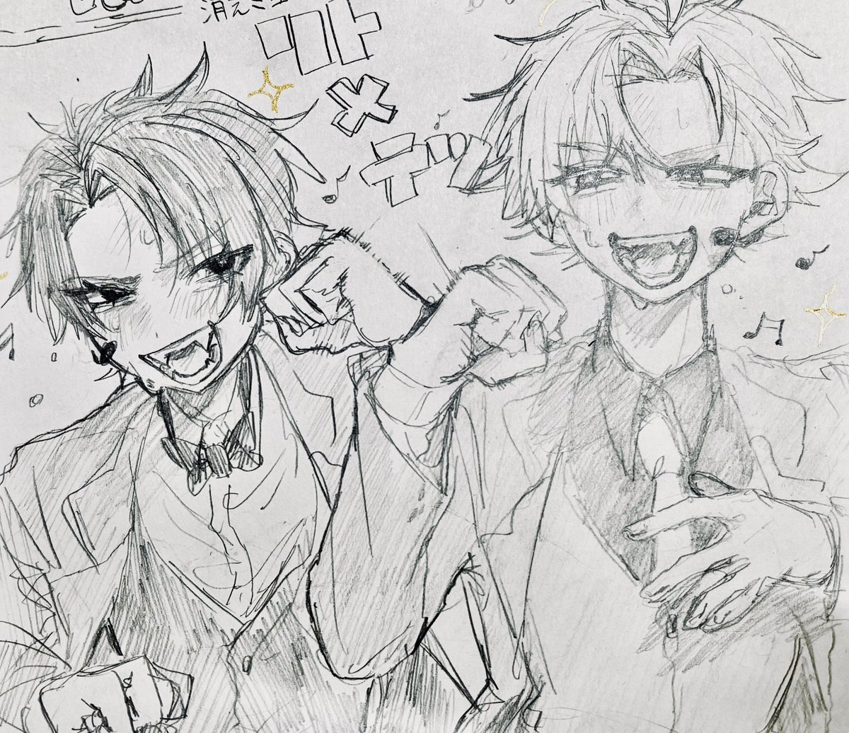 深夜のラクガキ
ﾐｭの🌩 🦒🤝　
　
※捏造