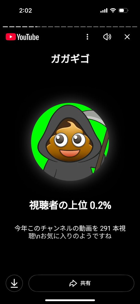 鏡 (@V_4abc) / Posts / X