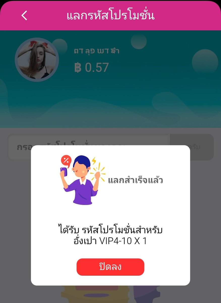 优乐棋牌85137.vipbyr