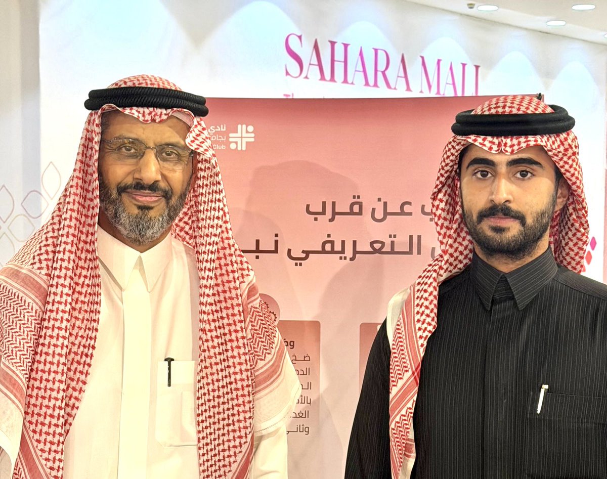 مباشر نيوز تغطي فعالية “نبض توعية” لنادي صحة المجتمع في صحارى مول mubashiralyawm.com/archives/376984