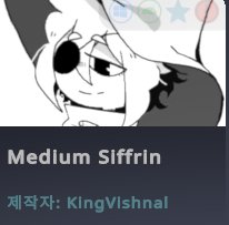 Cell_Otte110's tweet image. This is the model that was used!! I didn’t make it myself!