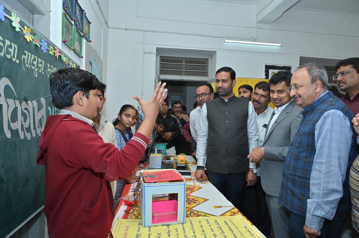 DDO Amreli tweet media