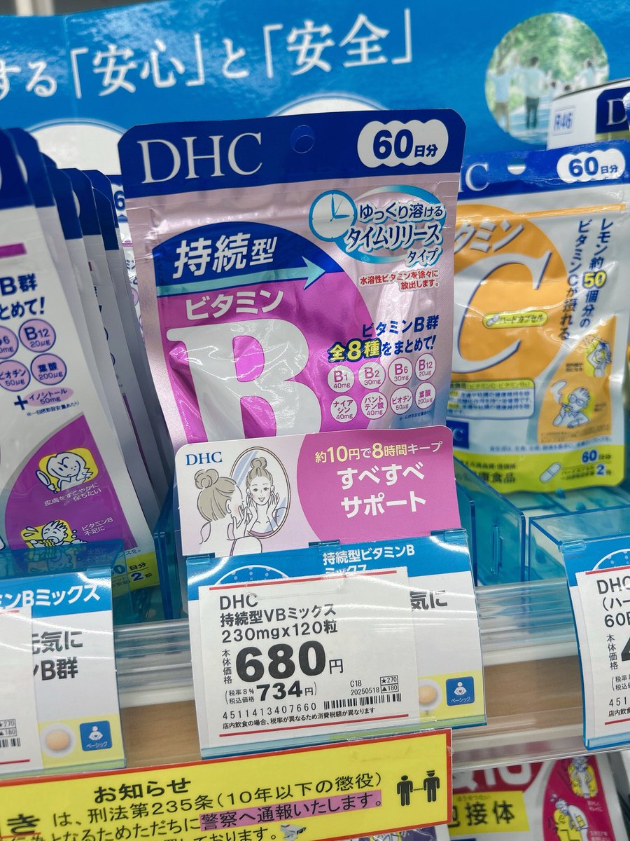 きんちゃん (@rich_peace_0311) / Posts / X