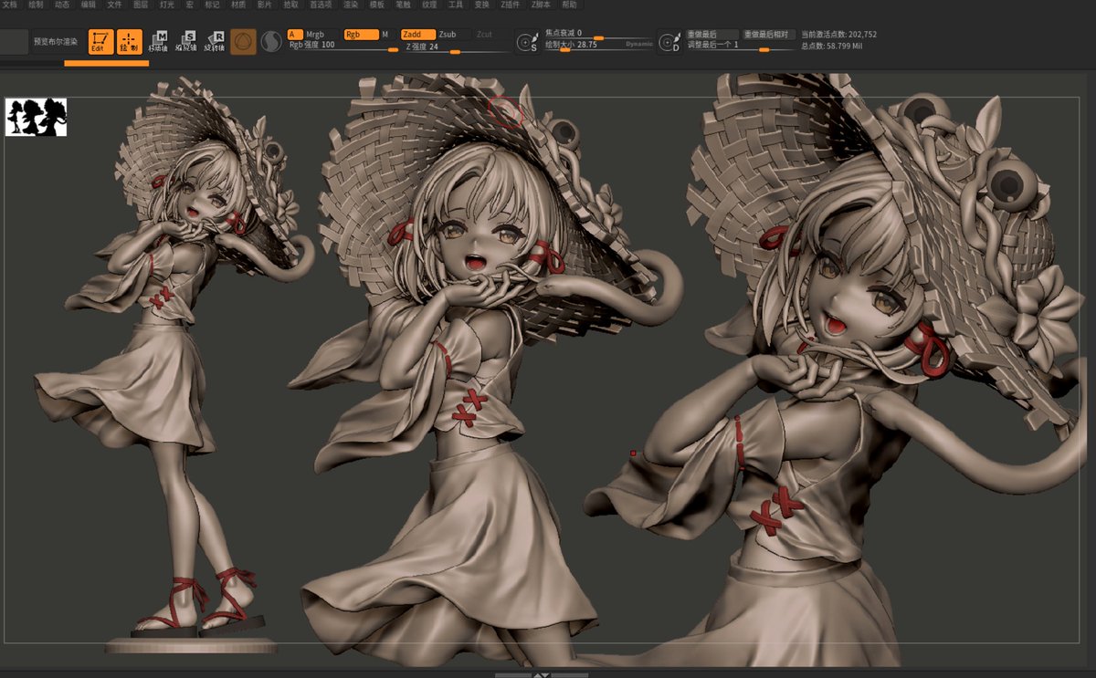 wip #洩矢诹访子 #东方Project