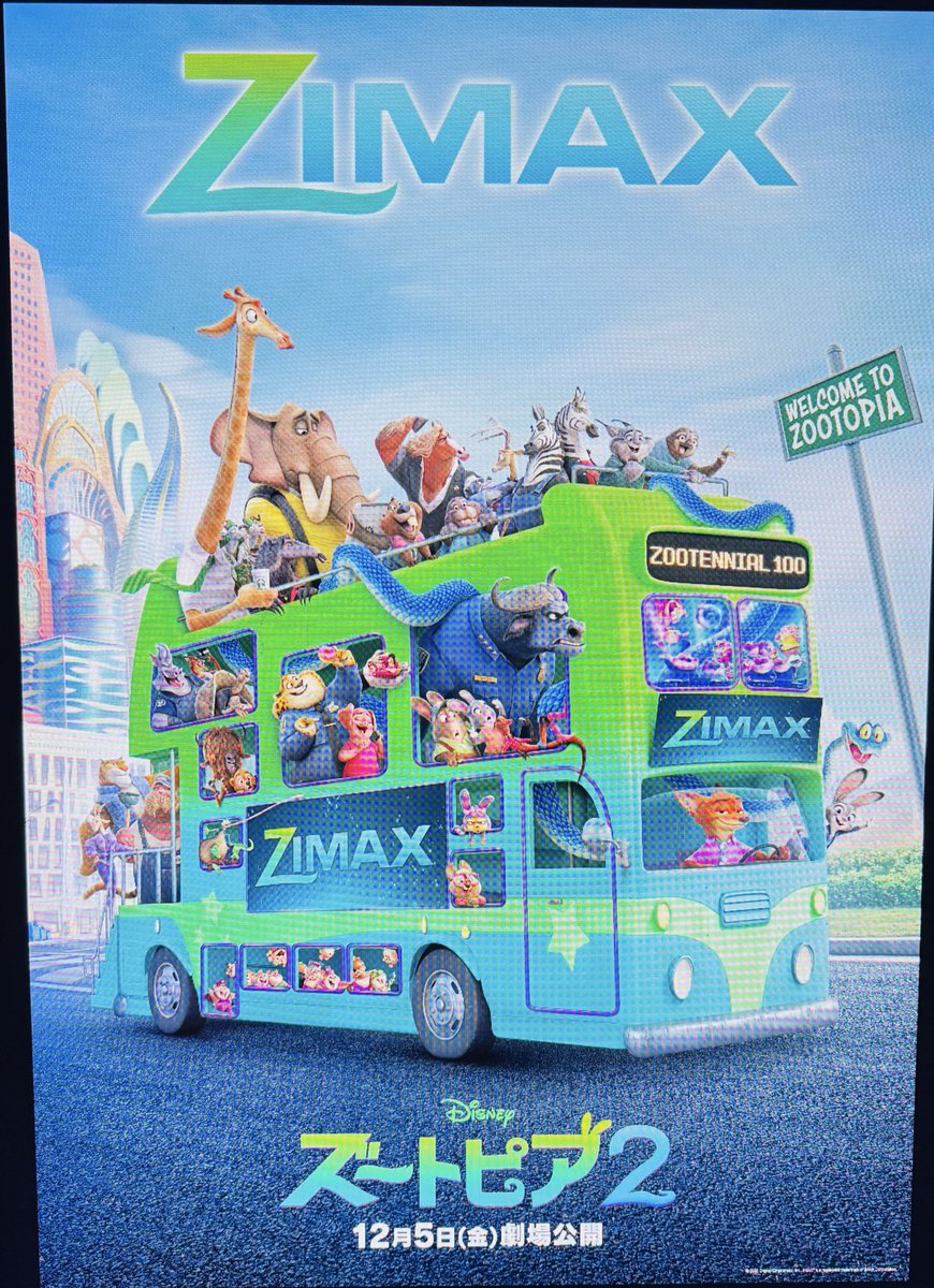 ちーさま (@ouchikaeru1234) / Posts / X