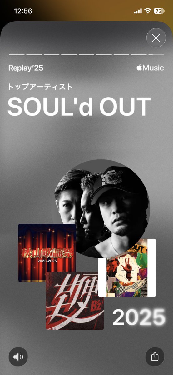 Suuu🔴⚫️ tweet media