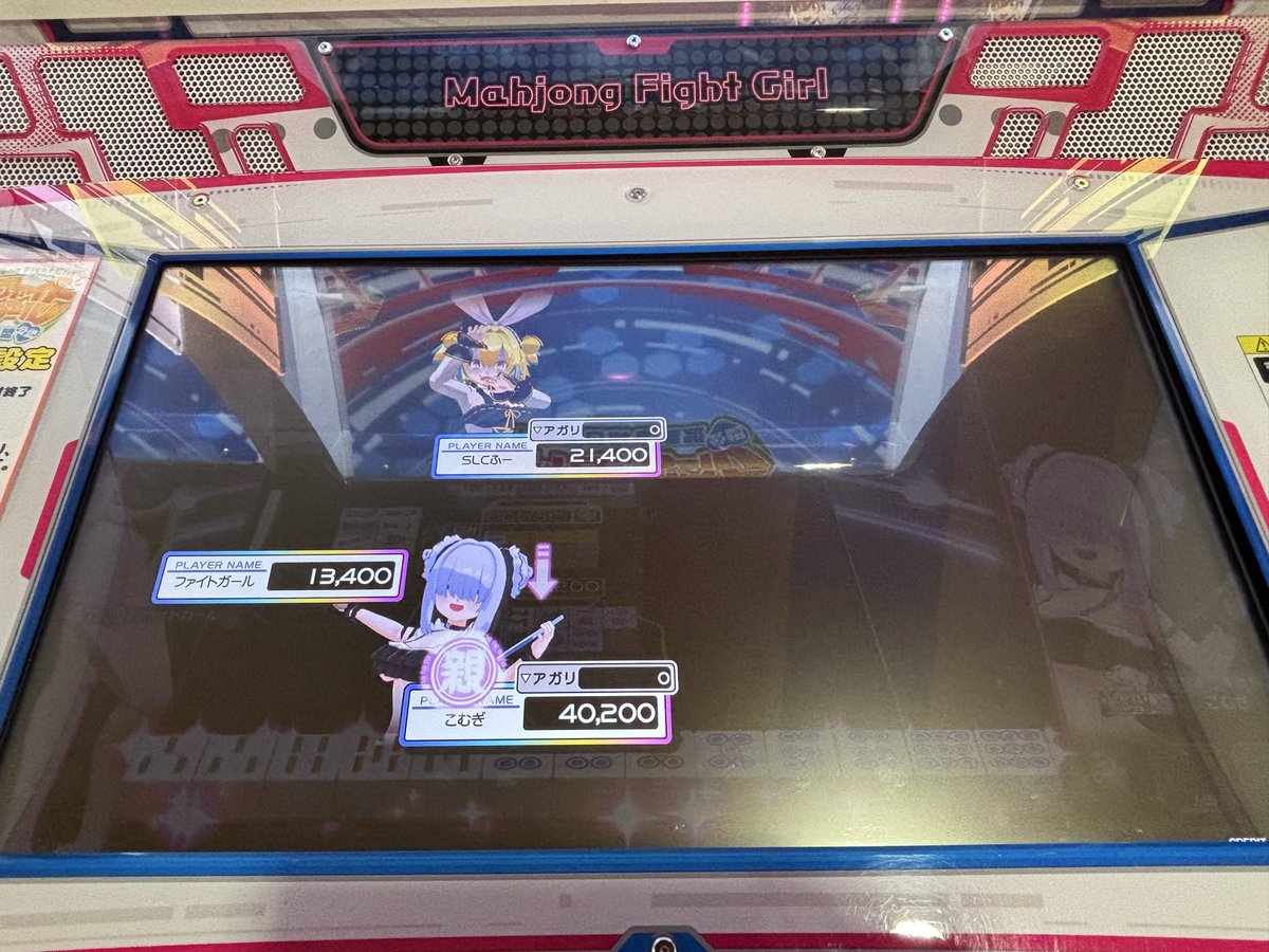 こむぎ (@komugi_327) / Posts / X