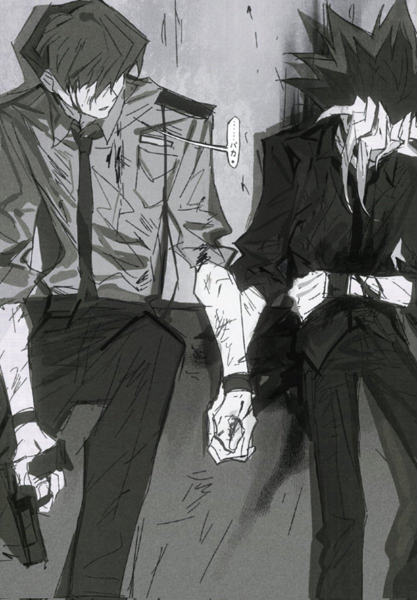 秒爬十坑 tweet media