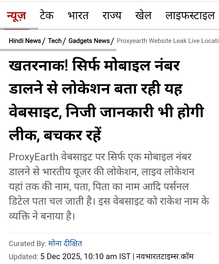 Hitesh Vaghela tweet media