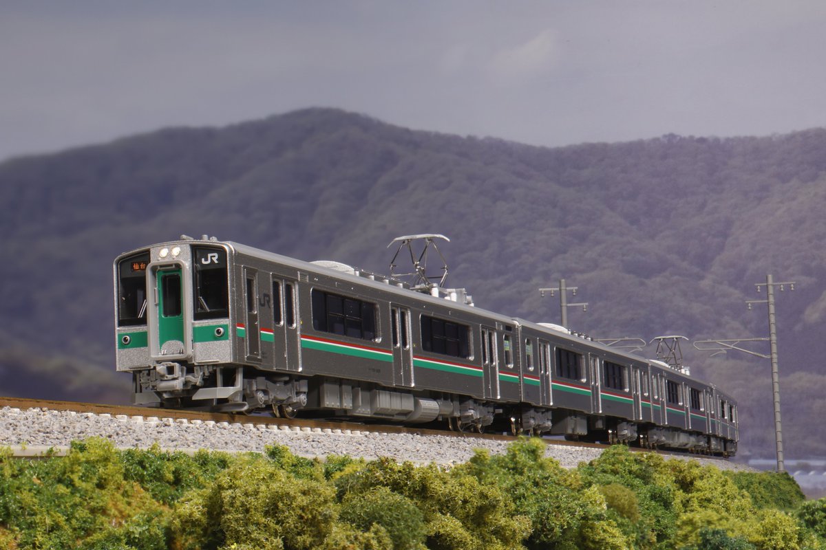 skycruiser1993 (@FAwFmxaExJ68434) / Posts / X