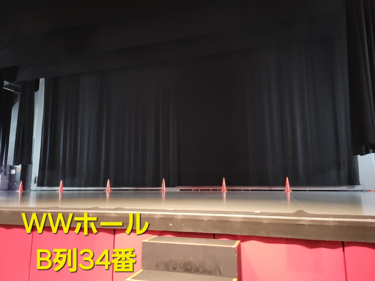 12/10(水)クールジャパンパークの座席の見え方シリーズその706🏆WW