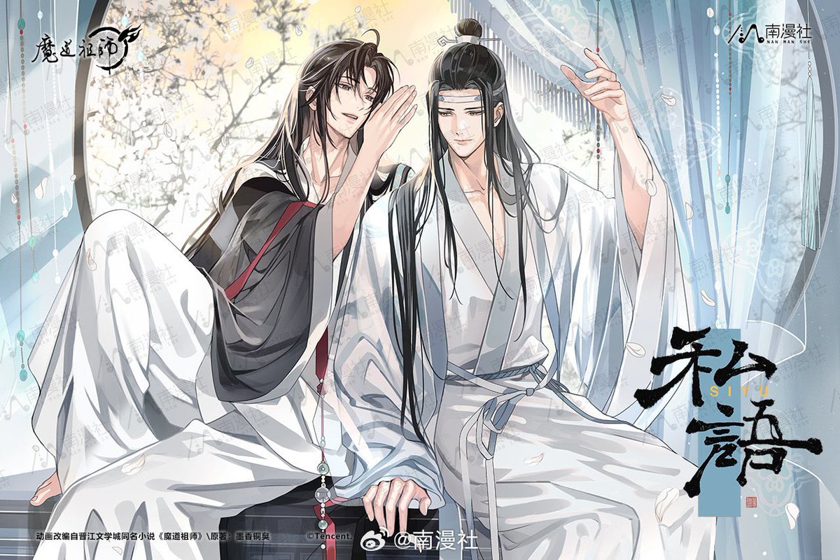 New art MDZS ✨

ยัยอิงสวยมาก อมก มีน้ำมีนวลสุด พี่วั่งเลี้ยงดีแน่ๆ ฮืออออ
