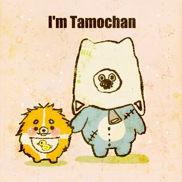 yum (@yuuuuuum) / Posts / X