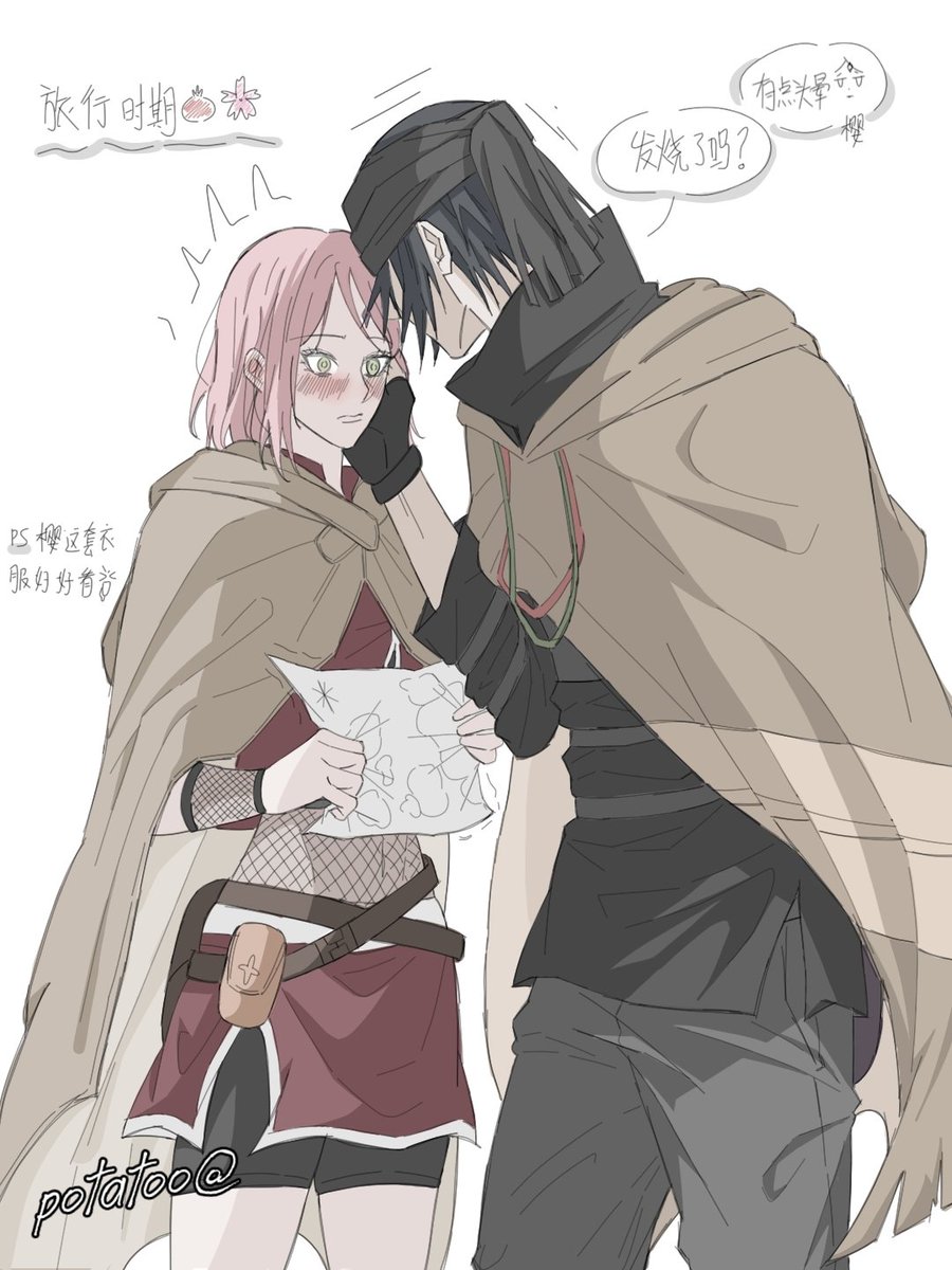 aapplee10's tweet image. #sasusaku #サスサク 
不知道自己的行为很撩的男友~