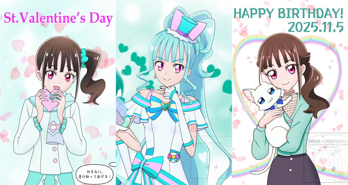 最後はまゆちゃん。
思ったほど描いてなかったな…来年はもう少し頑張ります✨