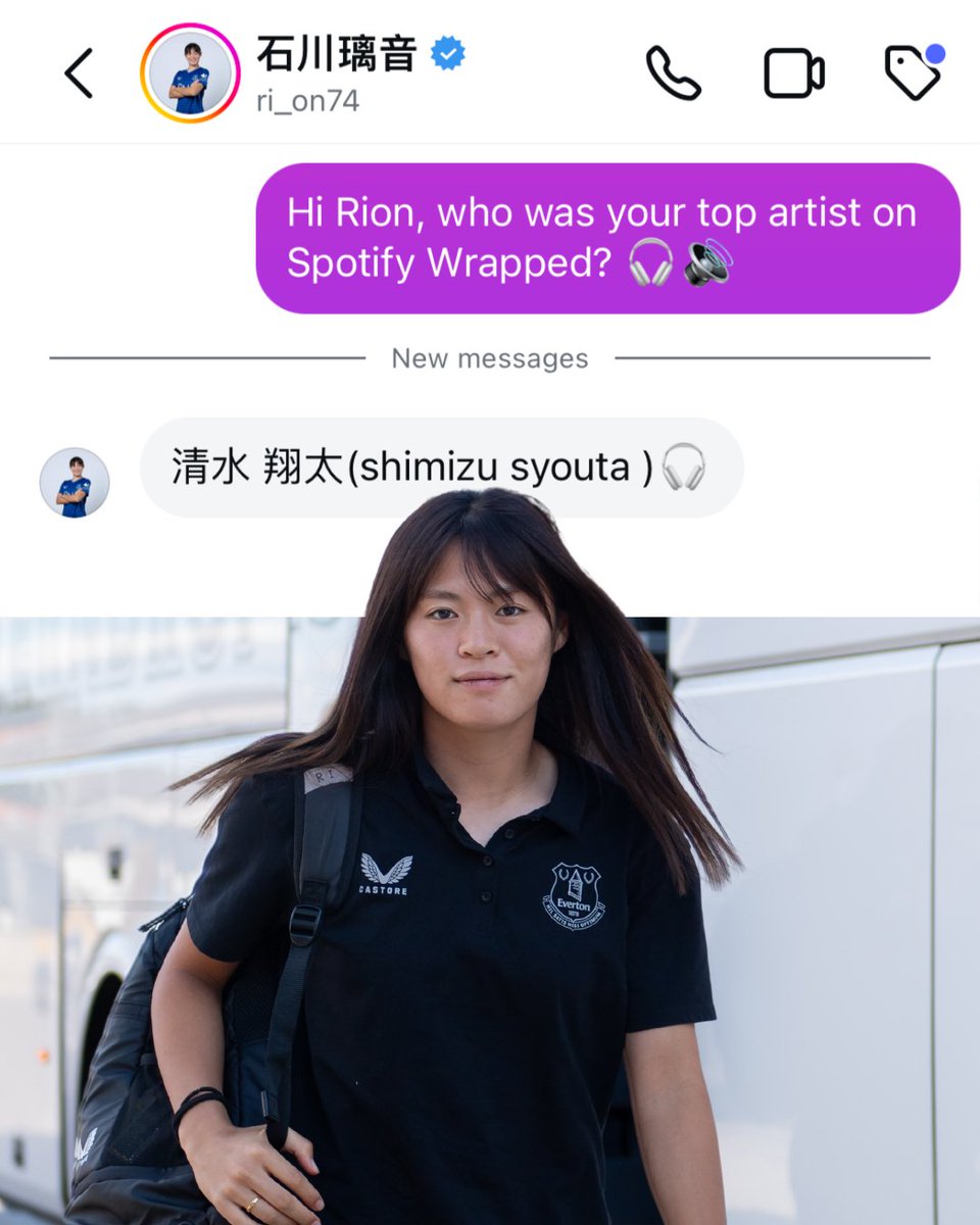 EvertonWomen's tweet photo. 🌸 Two #Buddies in Japarton!

🎟️ Tickets for our clash with Arsenal at Goodison Park on Saturday 13 December (12pm GMT) can be purchased here - https://t.co/QqLKEAE3pv

#櫻坂46 https://t.co/mdDuCu5u9f
