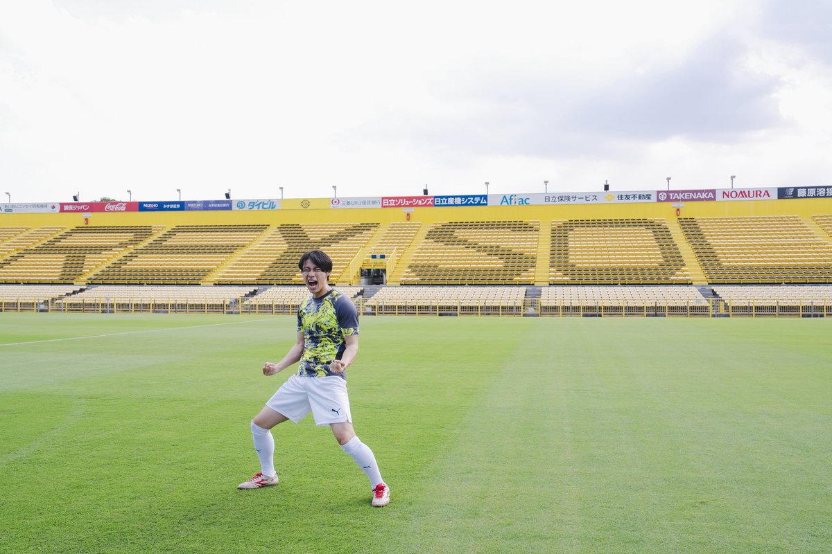 Hiromu_Makino's tweet image. 柏レイソル、全力応援隊☀️
みんなで勝利をもぎ取りましょ！！！
#柏レイソル
#Kickoff
#牧野裕夢
#柏レイソル出身俳優第一号