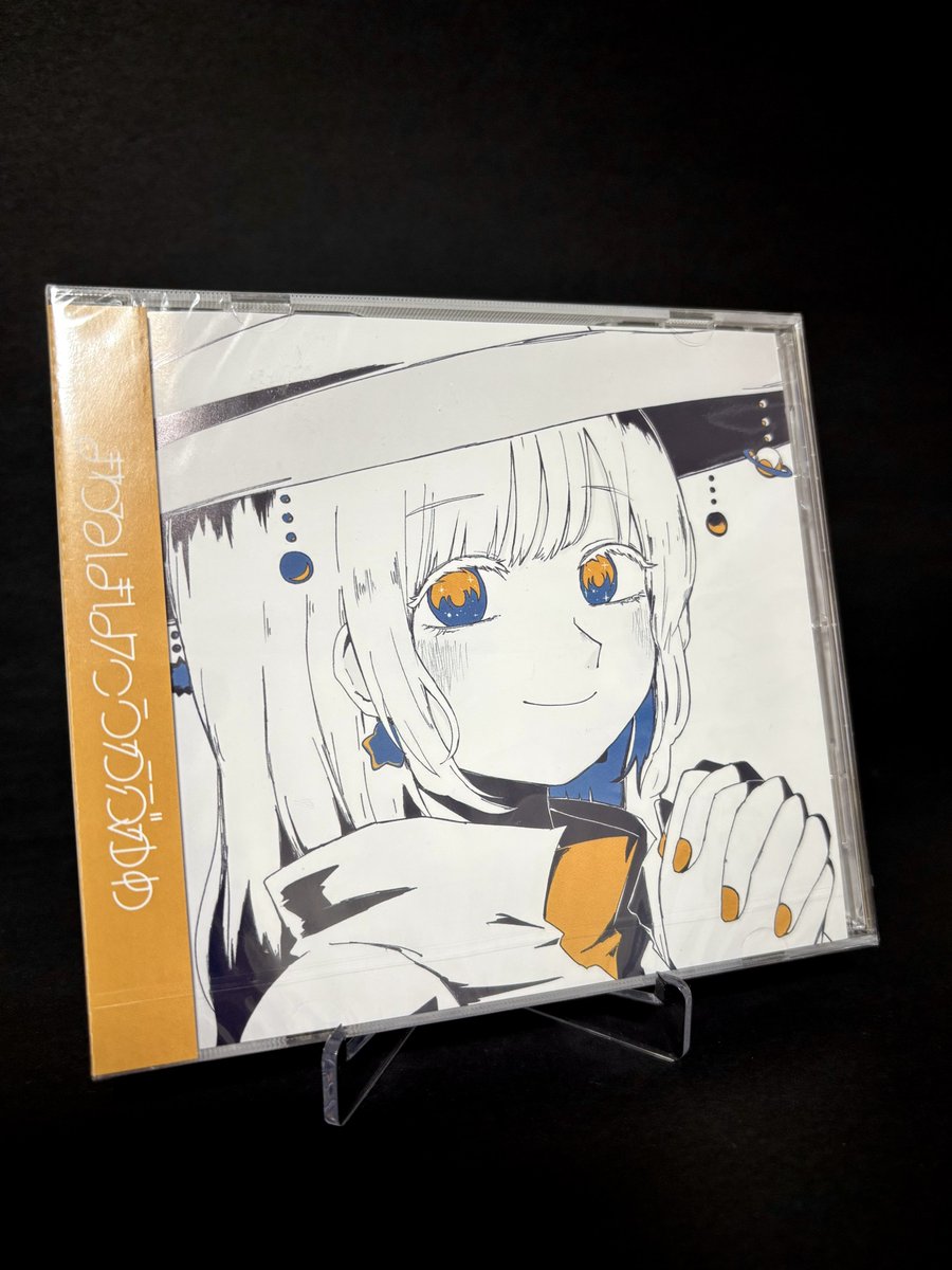 はるはる🍙 (@Haruharu86867) / Posts / X