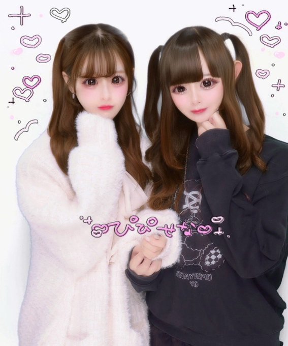 PINK MONSTER 梅田店のツイート