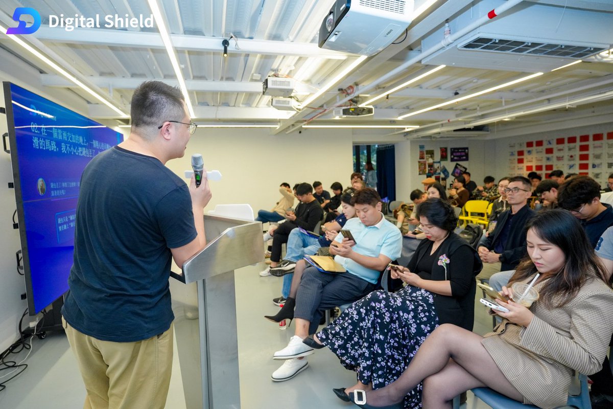 Shenzhen was 🔥 today.  

Our joint salon just wrapped — full house, packed energy, and some of the sharpest conversations we’ve had this quarter. 

Big thanks to all the builders and teams who joined. 🥳Digital Shield will keep pushing secure self-custody and enterprise-grade
