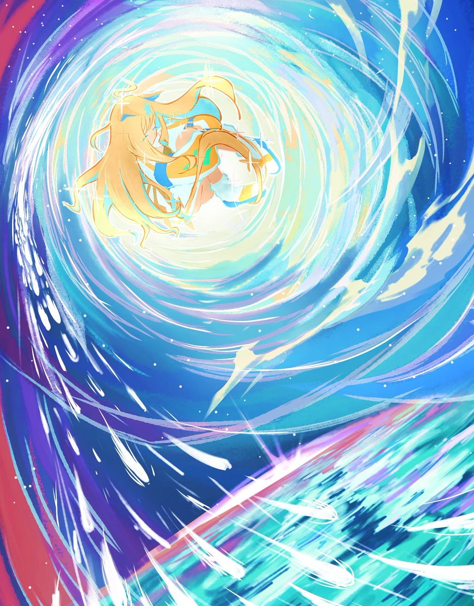 遠い国の誰かが 月と見間違ったらいい