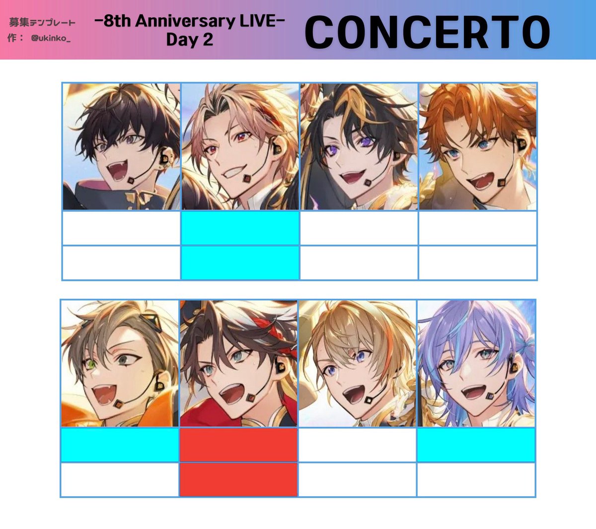 soobaa_2's tweet photo. 【交換/仮約束】にじフェス 2026 8th Anniversary LIVE CONCERTO ランダムキラキラカード

(譲)白枠

(求)赤枠

OSにて20購入済み
郵送希望

検索からでもお気軽にお声かけください https://t.co/IUxLnaUtHT