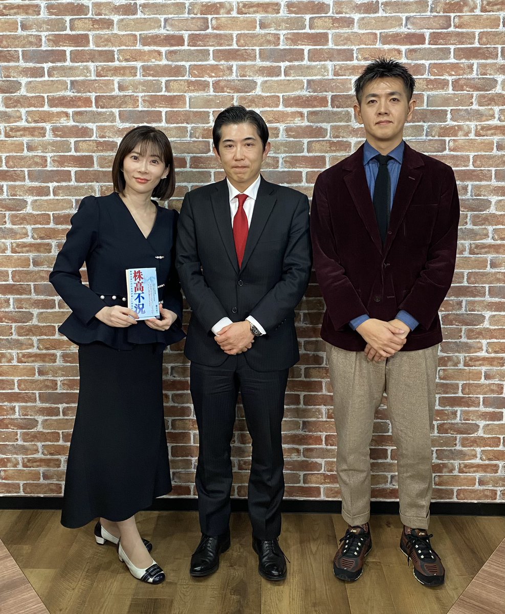 高橋 智信 の講義は、相場を読み解くための基礎をしっかり固める內容です。理解が追いつかない部分では山崎 紗彩 が丁寧にサポートし、渡辺 美和  が要點を整理した資料を用意してくれます。.rau