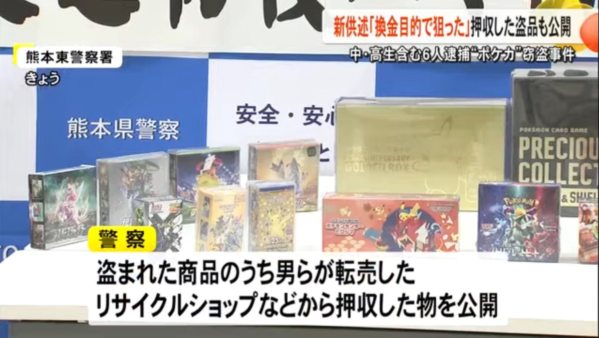 (受け渡し決定)領収書発行可　受け渡し場所:熊本市東区　中古　カントー　エルダ　35-15 KANTOH ELDA 2025年現在Booking.com（ブッキングドットコム）で領収書を出力する