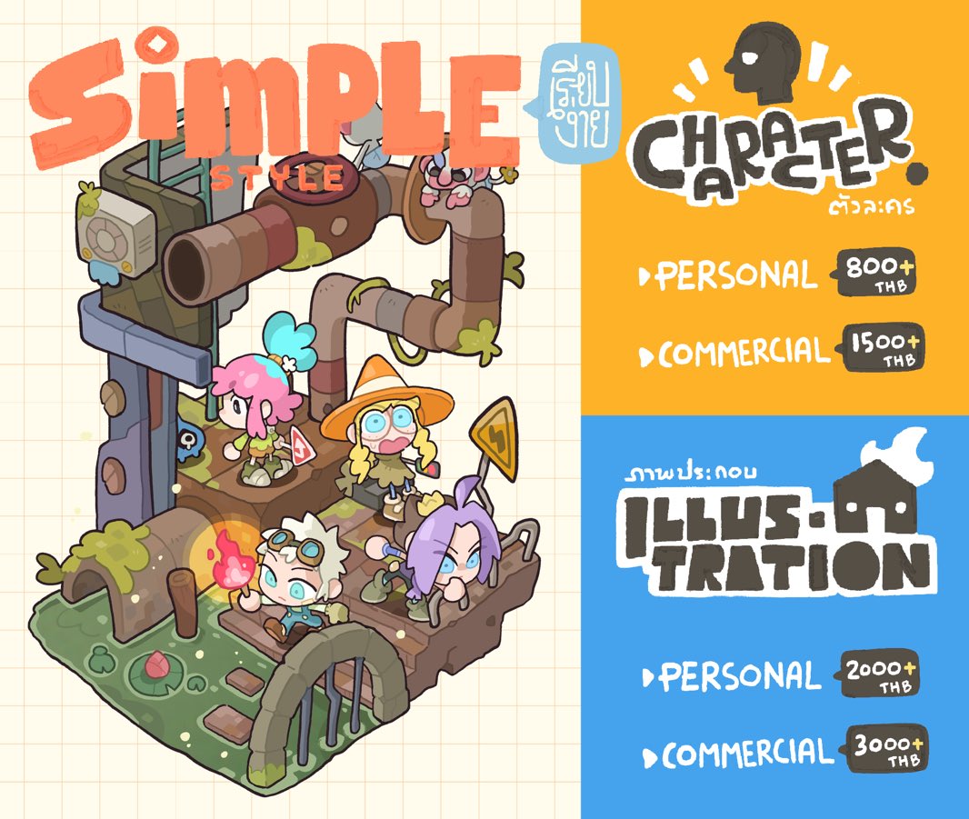 LunabearArtist's tweet photo. 🍀COMMISSION RATE CARD update 05/12/2025☘️

> อัพเดตราคาจ้างงานนะครับ! สามารถติดต่อ หรือสอบถามข้อมูลเพิ่มเติมผ่านทางข้อความได้เลย!✨

> Update the Commission price. You can DM me for more information!✨

#LunabearArt https://t.co/9H87BJ68Yb