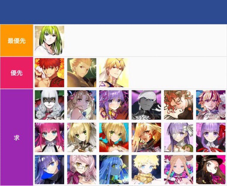 megugu153's tweet photo. 【交換】FGO 最終再臨展 来場者　特典   ステッカー　

求　エルキドゥ最優先＞表

譲　モレー　メリュジーヌ　楊貴妃　ヒロインXオルタ　頼光　壱与　サロメ　ケツァルコアトル

エルキドゥのみ複数お渡し出来ます。
ジャンヌは出し惜しみです…ご相談下さい。
郵送希望。お気軽にお声掛けください https://t.co/UYIdPs7uF1