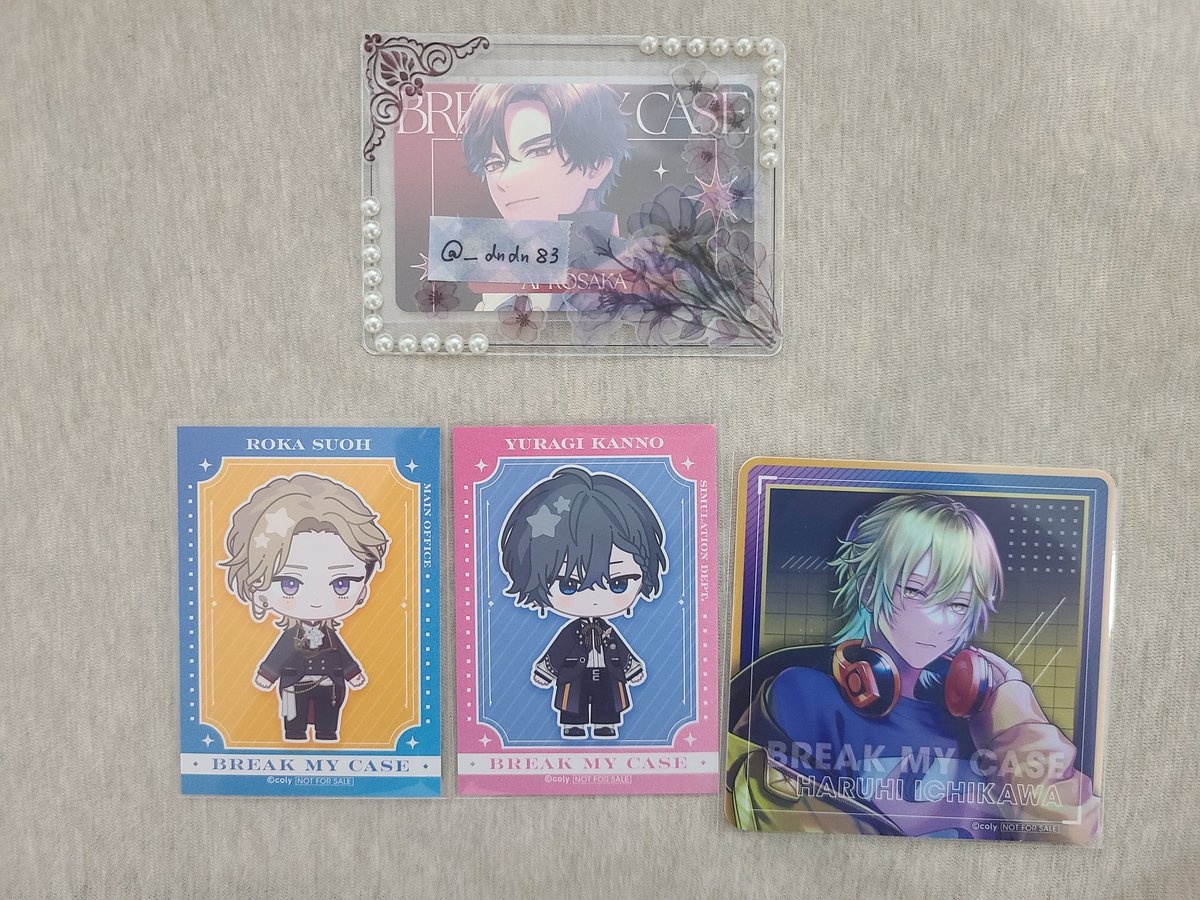 交換】ブレマイ GIGO 特典 コースター ミニカード 譲╎(特典) 須王 環