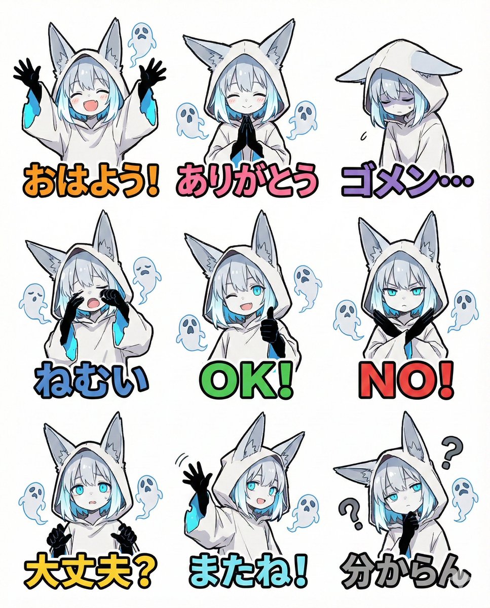 Post by Genzoh on X: ほほう🤔🤔