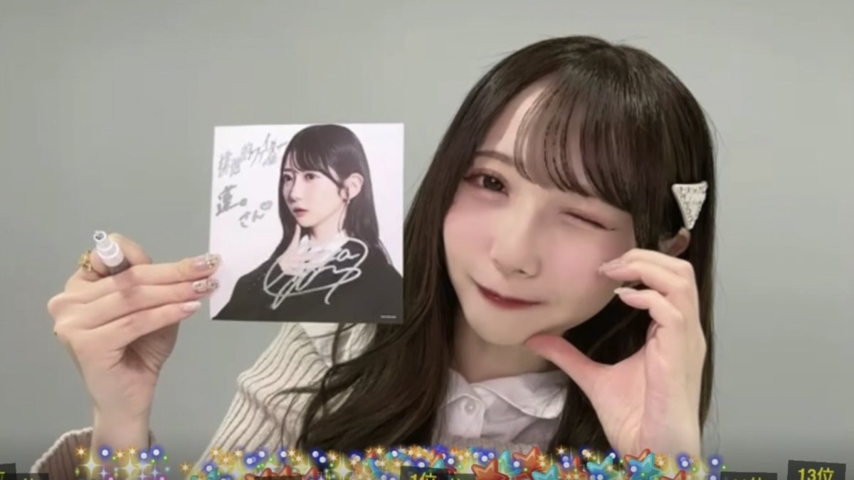 く*は様 直筆サイン入りパネル　谷崎早耶 m12438113762_1.jpg?1718210476