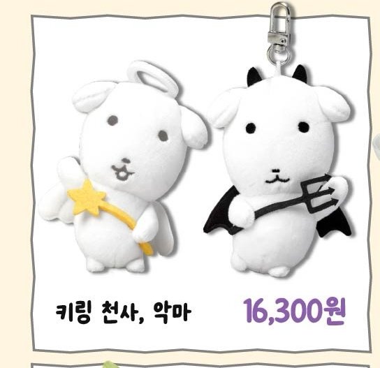 거래계 tweet media