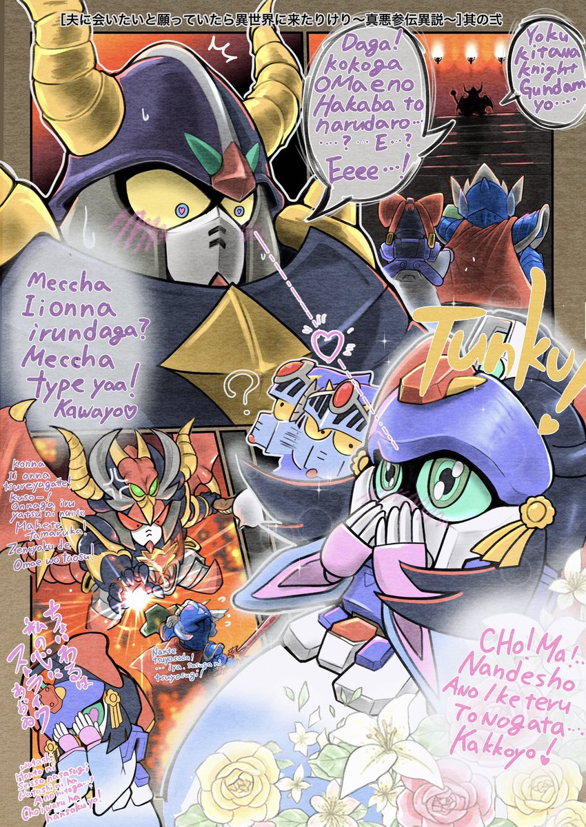 ⴵⴵⴵ7̶7̶7̶ⴵⴵⴵ (@j69ph7EwvPalGvZ) / Posts / X