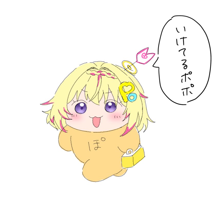 家入ポポ🏹ななしいんく (@Popo_Ieiri) / Posts / X