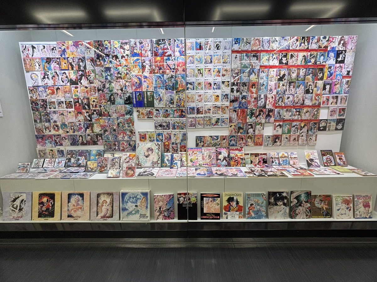 tokiwaso_manga's tweet photo. 明日12/6から開催されるトキワ荘マンガミュージアムの企画展「いのまたむつみ回顧展 創作の歩み」の関係者内覧会に参加してきました。いのまた先生のアニメ、小説、ゲームなど多岐にわたる作品を彩る直筆イラストが多数展示されています！
来年3/22まで(会期を半分に分け展示替えも予定)。
#トキワ荘 https://t.co/WEDxTw2f8G