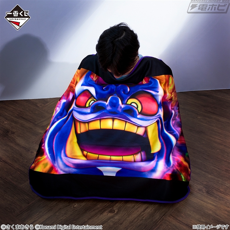 今日の話題】ローソンなどで「一番くじ 桃太郎電鉄 目指せ億万長者への