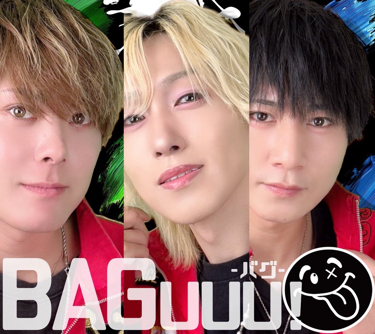 けいちゃん(☞ ᐛ )☞ 【BAGUUU！】 (@nokobami_nolife) / Posts / X