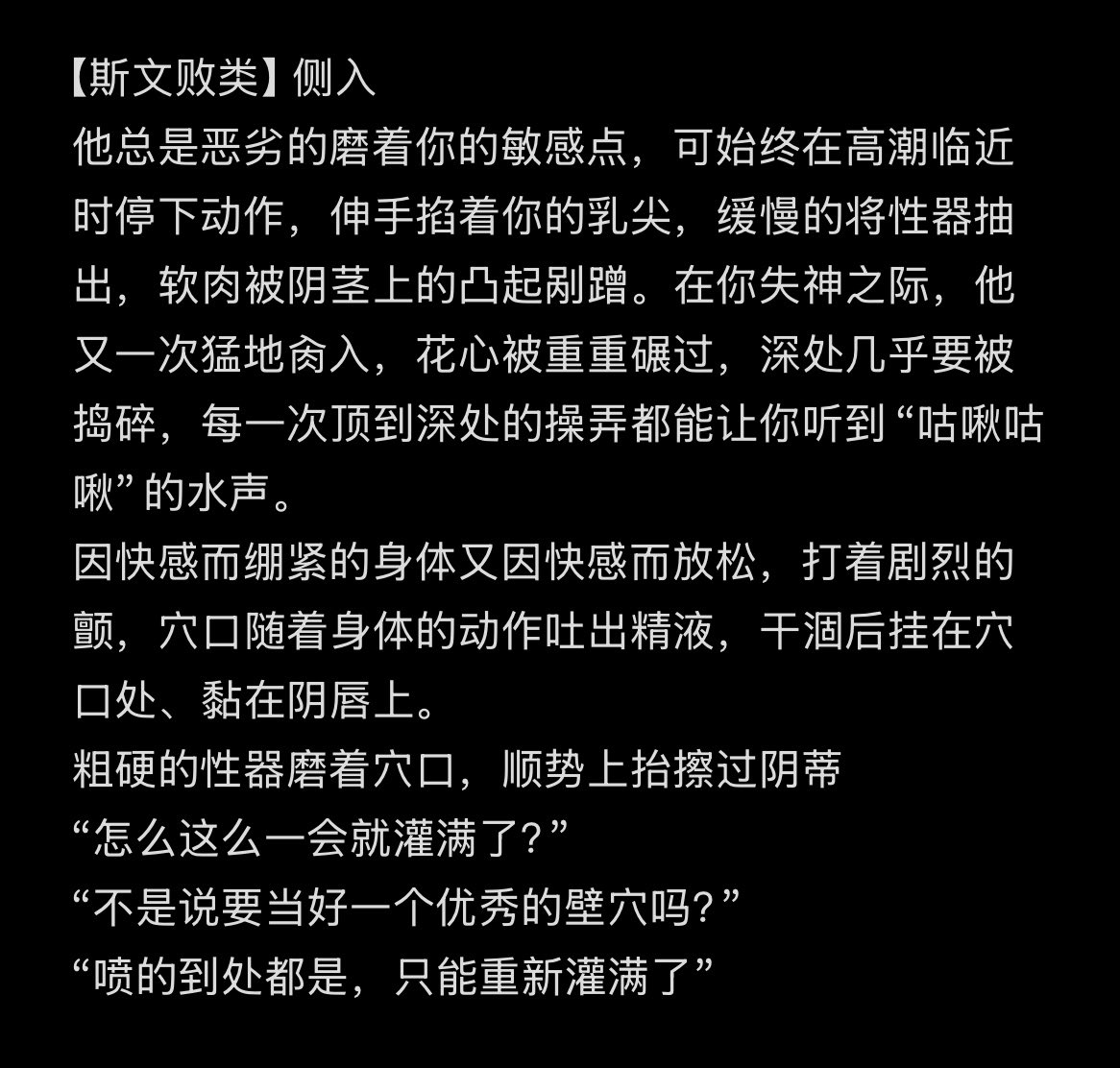 荞麦厘子 tweet media