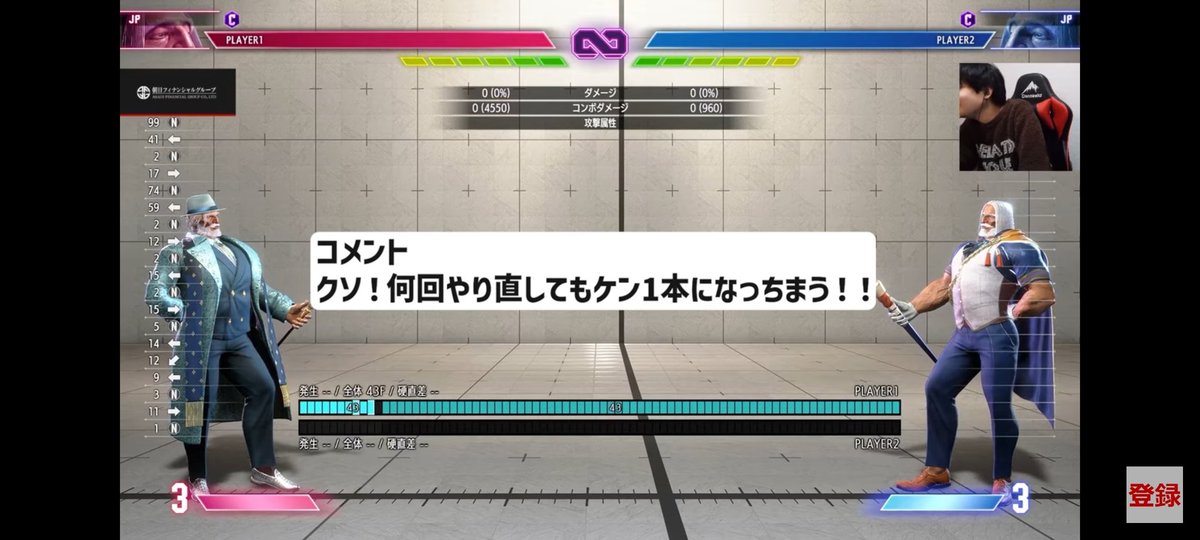 Post by よっぴー on X: これおもろい