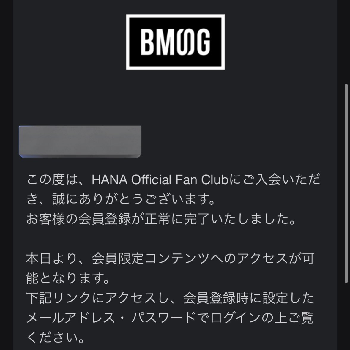 ついにHANAのfc入りました、、🌹 今日からHONEYs名乗りますﾈ🌹🐝 @HANA