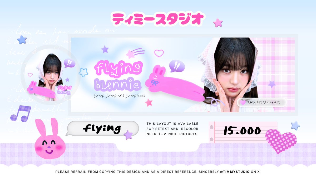 timmystudio's tweet image. ₍ ᐢ. .ᐢ₎ 💗 ˚₊ hai .ᐟ tolong bantu retweet yaa teman-teman  ☆ 

timmy ada 5 ready stock layout wonyoung ive foto terbaruuu  Ი︵𐑼

♡ free retext &amp;amp; recolor 
♡ buy by dm

Yuk dm timmy sebelum kelincinya lompat pergi! 🐰💬
#zonauang #zonaba