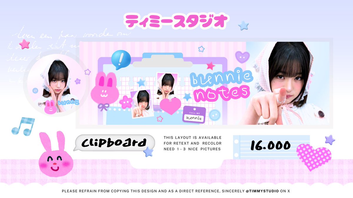 timmystudio's tweet image. ₍ ᐢ. .ᐢ₎ 💗 ˚₊ hai .ᐟ tolong bantu retweet yaa teman-teman  ☆ 

timmy ada 5 ready stock layout wonyoung ive foto terbaruuu  Ი︵𐑼

♡ free retext &amp;amp; recolor 
♡ buy by dm

Yuk dm timmy sebelum kelincinya lompat pergi! 🐰💬
#zonauang #zonaba