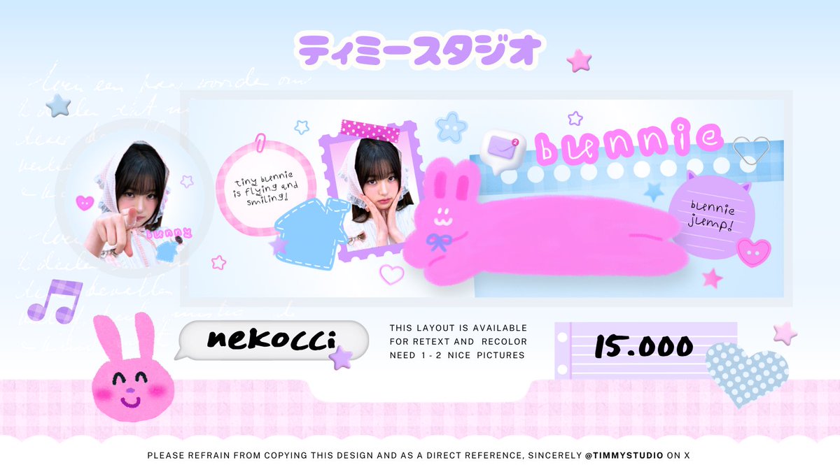 timmystudio's tweet image. ₍ ᐢ. .ᐢ₎ 💗 ˚₊ hai .ᐟ tolong bantu retweet yaa teman-teman  ☆ 

timmy ada 5 ready stock layout wonyoung ive foto terbaruuu  Ი︵𐑼

♡ free retext &amp;amp; recolor 
♡ buy by dm

Yuk dm timmy sebelum kelincinya lompat pergi! 🐰💬
#zonauang #zonaba