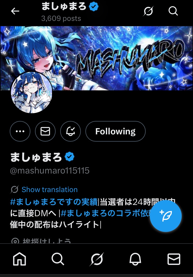 BOY1BOY2m's tweet photo. @J75993 @mashumaro115115 参加します！ https://t.co/Sm6ZMHIIp8