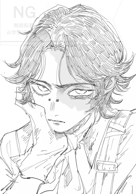 「お嬢さんには払えない」 