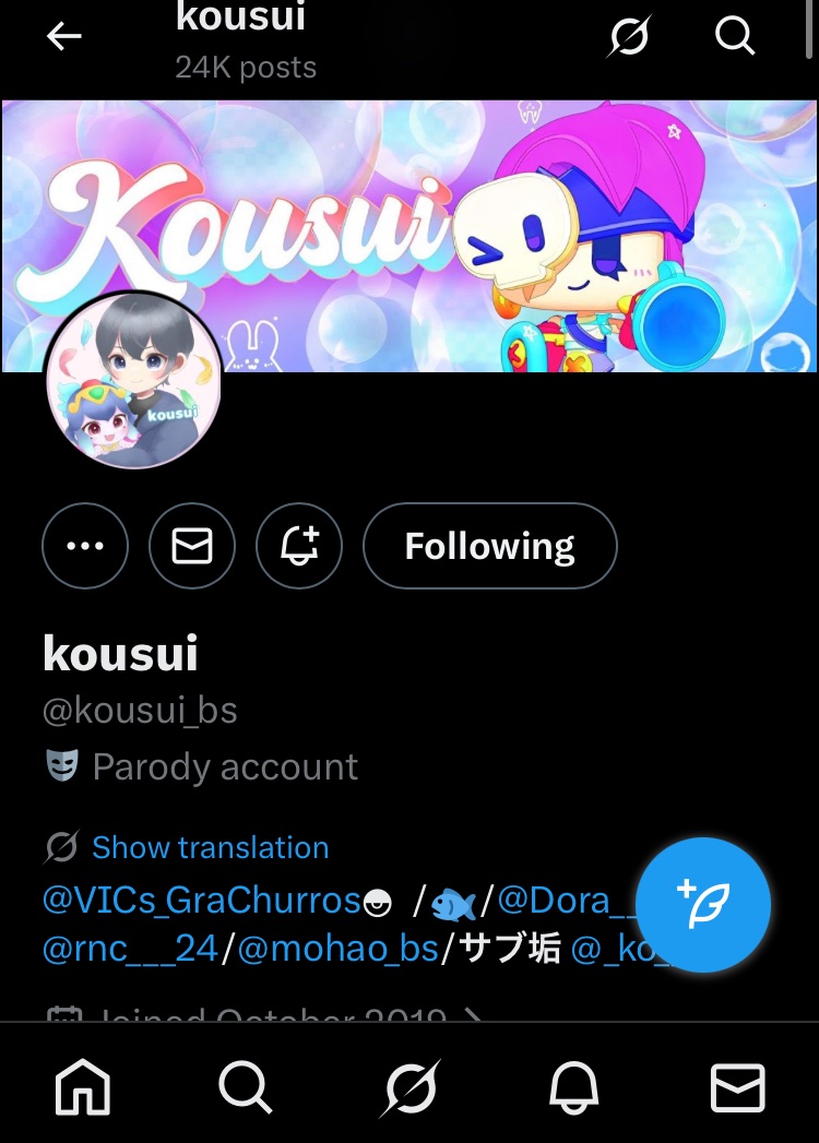 BOY1BOY2m's tweet photo. @J75993 @kousui_bs 参加！ https://t.co/XPV9LeDtb3