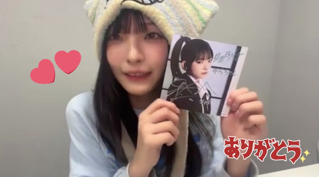 サイン書いてくれてありがとう✍🏻\u003e▽</ しおりちゃんがお名前呼んで