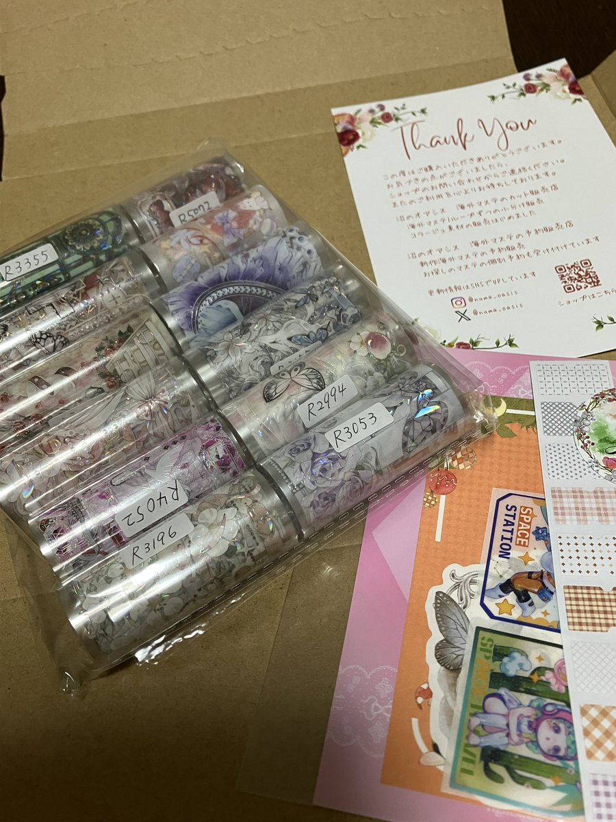 海外マステ・PETテープ・雑貨販売☆沼のオアシス (@numa_oasis